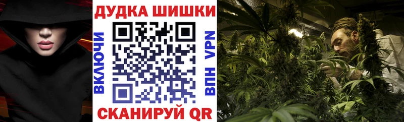 Как найти наркотики Карачев АМФ Мефедрон Канабис КОКАИН СК