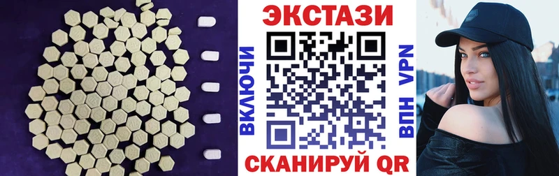 Ecstasy mix  как найти закладки  дарк нет формула  Карачев 