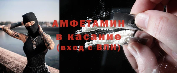 а пвп мука Алзамай