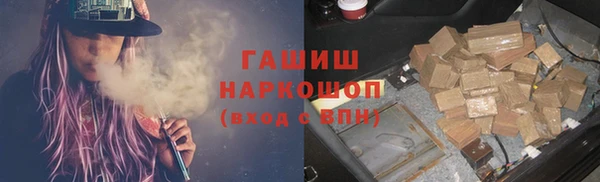 амф Арсеньев