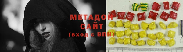 прущие грибы Алексин