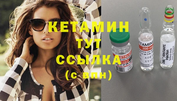 прущие грибы Алексин