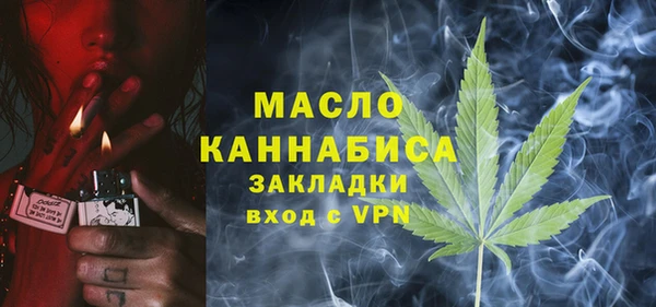 бутик Карпинск