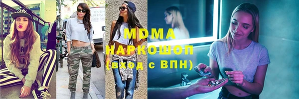 амфетамин Касимов
