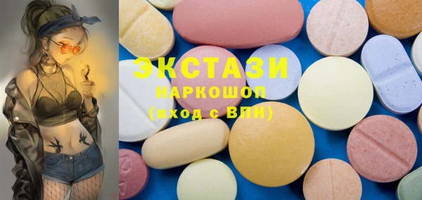 а пвп мука Алзамай