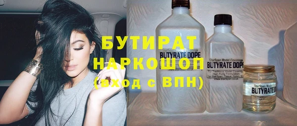 прущие грибы Алексин