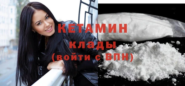 трава Карталы