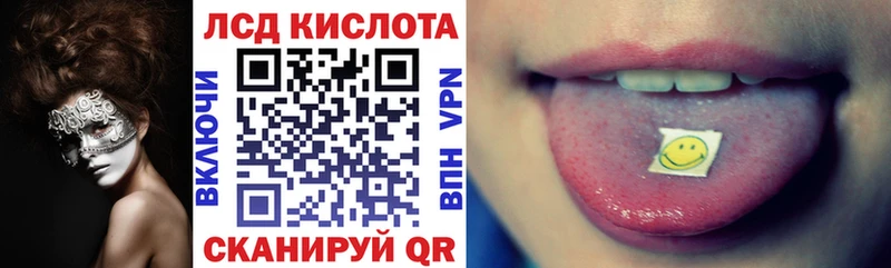 Марки N-bome 1,5мг  Карачев 
